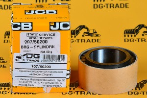 Подшипник планетарной шестерни JCB (Original) 907/50200 Подшипник планетарной шестерни JCB (Original) 907/50200