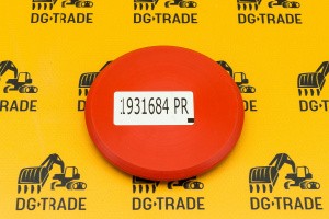 Направляющая задних опор (круглая) Caterpillar (OEM) 193-1684