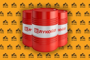 Масло моторное LUKOIL AVANTGARDE ULTRA 10W-40 (на розлив)