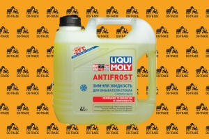 LIQUI MOLY ANTIFROST Scheiben-Frostschutz -27 С° Зимняя жидкость для омывателя стекла, 4 л. 35027