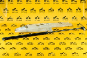 Газовый амортизатор капота JCB 331/66785