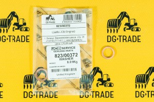 Шайба JCB (Original) 823/00372 Шайба JCB (Original) 823/00372