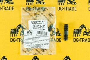 Шпилька крепления турбины JCB (Original) 826/11384 Шпилька крепления турбины JCB (Original) 826/11384