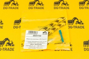 Форсунка масляная JCB (Original) 320/01722 Форсунка масляная JCB (Original) 320/01722