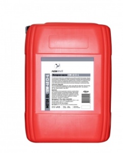 Масло гидравлическое REINWELL HVLP 32, 20л 4907