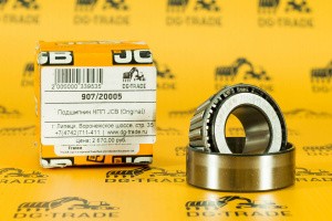 Подшипник КПП JCB (Original) 907/20005 Подшипник КПП JCB (Original) 907/20005