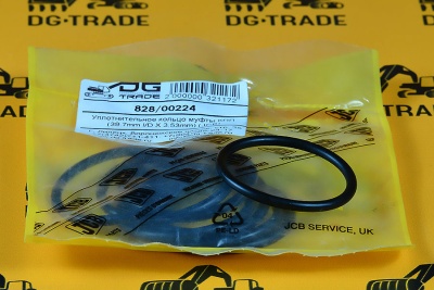 Уплотнительное кольцо муфты КПП JCB (Original) 828/00224 (1)