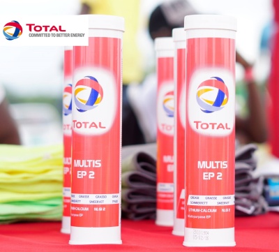 Смазка TOTAL MULTIS COMPLEX EP2 (картридж) 0,4кг