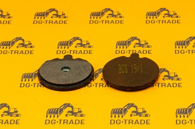 Колодки ручного тормоза Hidromek (Original) S06/42037