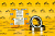 Подшипник КПП JCB (Original) 907/20045 Подшипник КПП JCB (Original) 907/20045