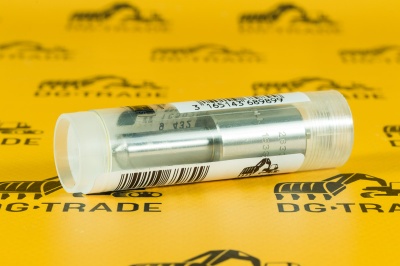 Распылитель форсунки Perkins 2645K611 (2)