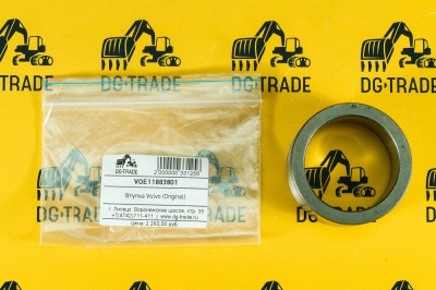 Втулка Volvo (Original) VOE11883801