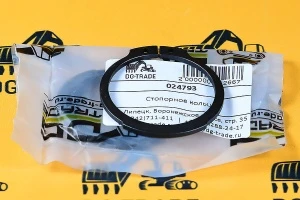 Стопорное кольцо Carraro 024793