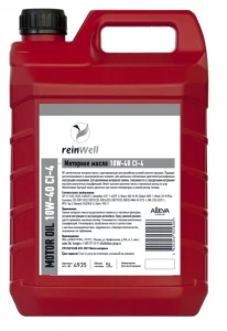 Масло моторное REINWELL 10W-40, 5л 4935