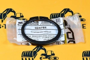 Стопорное кольцо Carraro 024789